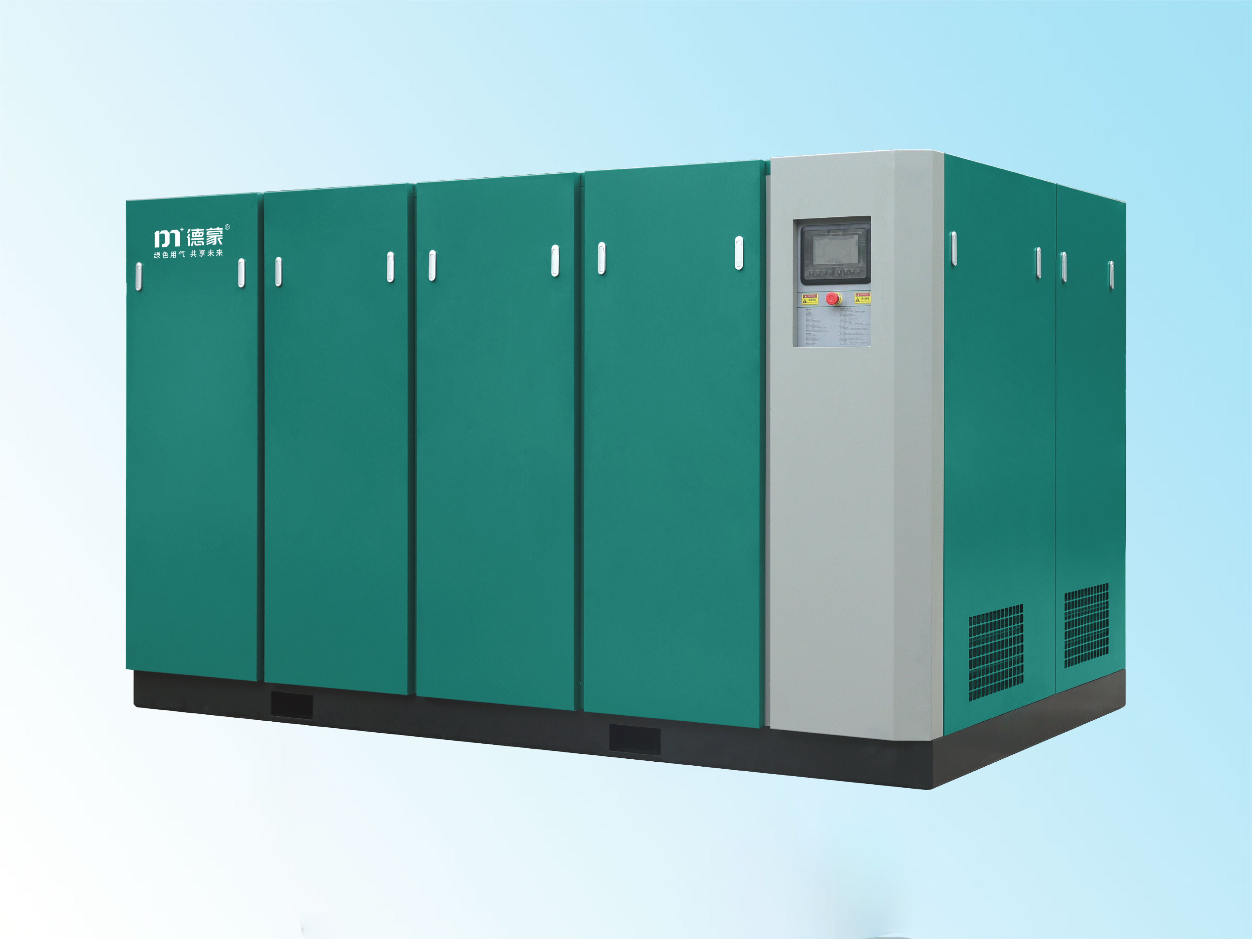 低壓永磁雙變頻二級壓縮螺桿空氣壓縮機產(chǎn)品圖